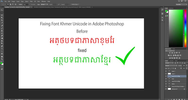 font Khmer Unicode