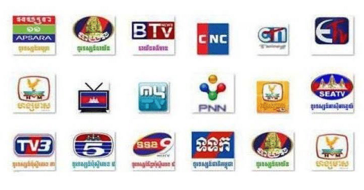 watch live tv on web bower with the official TV cable in Cambodia.