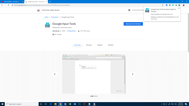 Google Input Tools official website