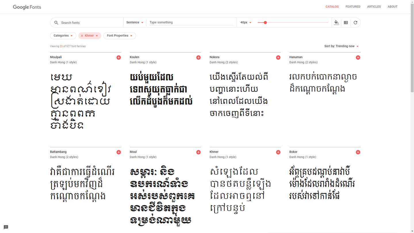 Fonts khmer os