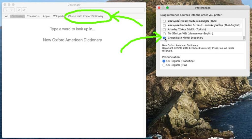 Chuon Nath Dictionary for Mac
