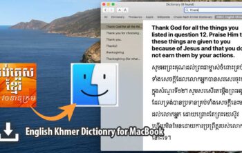 English Khmer Dictionary for macOS