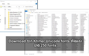 Download all Khmer Unicode fonts